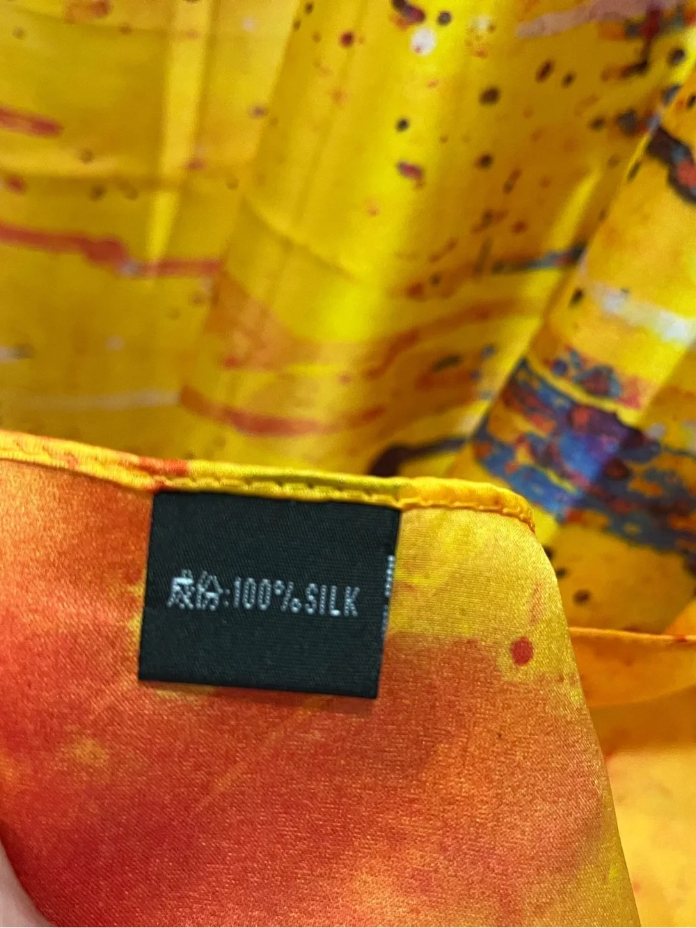 *NEW*     WOO Shanghai - Mulberry Silk Scarf